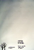 EXPO2005 日本国際博覧会(愛・地球博)-その他-100