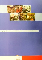 EXPO2005 日本国際博覧会(愛・地球博)-その他-130