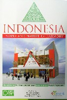 EXPO2005 日本国際博覧会(愛・地球博)-その他-140