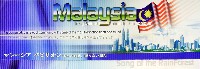 EXPO2005 日本国際博覧会(愛・地球博)-その他-144