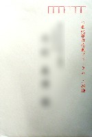 EXPO2005 日本国際博覧会(愛・地球博)-その他-147
