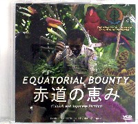 EXPO2005 日本国際博覧会(愛・地球博)-その他-152
