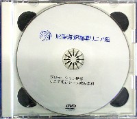 EXPO2005 日本国際博覧会(愛・地球博)-その他-153