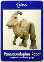 EXPO2005 日本国際博覧会(愛・地球博)-その他-192