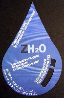 EXPO2005 日本国際博覧会(愛・地球博)-その他-253