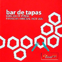 EXPO2005 日本国際博覧会(愛・地球博)-その他-270