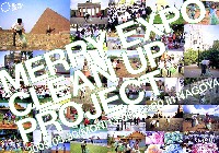 EXPO2005 日本国際博覧会(愛・地球博)-その他-277