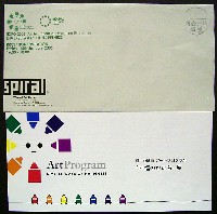 EXPO2005 日本国際博覧会(愛・地球博)-その他-284