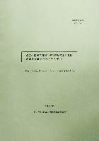 EXPO2005 日本国際博覧会(愛・地球博)-その他-470