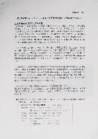 EXPO2005 日本国際博覧会(愛・地球博)-その他-475