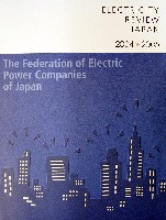 EXPO2005 日本国際博覧会(愛・地球博)-その他-83