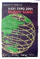 EXPO2005 日本国際博覧会(愛・地球博)-新聞-80