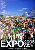 EXPO2005 日本国際博覧会(愛・地球博)-ポスター-24