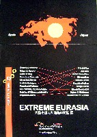 EXPO2005 日本国際博覧会(愛・地球博)-パンフレット-145