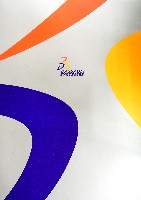 EXPO2005 日本国際博覧会(愛・地球博)-パンフレット-164