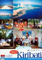 EXPO2005 日本国際博覧会(愛・地球博)-パンフレット-249