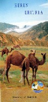 EXPO2005 日本国際博覧会(愛・地球博)-パンフレット-291