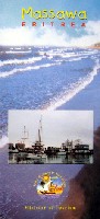 EXPO2005 日本国際博覧会(愛・地球博)-パンフレット-292