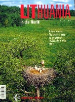 EXPO2005 日本国際博覧会(愛・地球博)-パンフレット-335