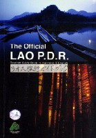 EXPO2005 日本国際博覧会(愛・地球博)-パンフレット-344