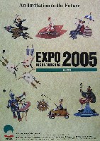 EXPO2005 日本国際博覧会(愛・地球博)-パンフレット-391