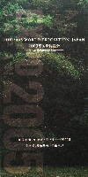 EXPO2005 日本国際博覧会(愛・地球博)-パンフレット-409
