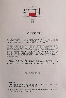 EXPO2005 日本国際博覧会(愛・地球博)-パンフレット-456
