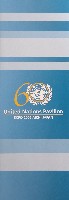 EXPO2005 日本国際博覧会(愛・地球博)-パンフレット-472
