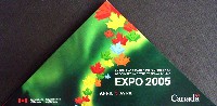 EXPO2005 日本国際博覧会(愛・地球博)-パンフレット-70