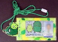 EXPO2005 日本国際博覧会(愛・地球博)-入場券-27