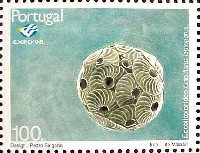 リスボン国際博覧会-切手-12
