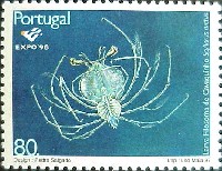 リスボン国際博覧会-切手-8