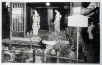 飯塚市制記念産業博覧会-絵葉書-6