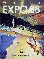 プリスベン国際レジャー博覧会-ガイドマップ-3
