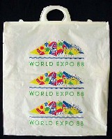 プリスベン国際レジャー博覧会-記念品・一般-3