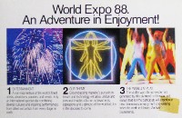 ブリスベン国際レジャー博覧会-その他-22