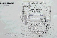プリスベン国際レジャー博覧会-その他-6