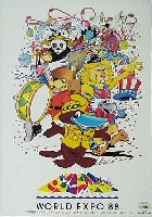 プリスベン国際レジャー博覧会-ポスター-3