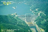 瀬戸大橋博 四国-絵葉書-3