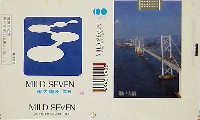 瀬戸大橋博 四国-たばこ-1