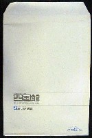 瀬戸大橋博 四国-パッケージ-3