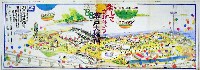 瀬戸大橋博 四国-新聞-5