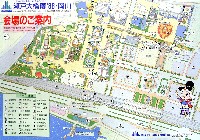 瀬戸大橋博 岡山-ガイドマップ-5