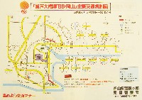 瀬戸大橋博 岡山-ガイドマップ-6
