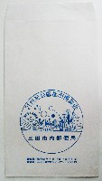 ホロンピア88 21世紀公園都市博覧会-パッケージ-6