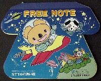 ホロンピア88 21世紀公園都市博覧会-記念品・一般-3