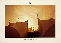ならシルクロード博-絵葉書-16