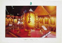 ならシルクロード博-絵葉書-18