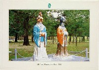 ならシルクロード博-絵葉書-24