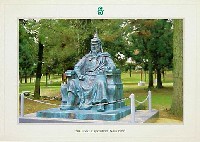 ならシルクロード博-絵葉書-25